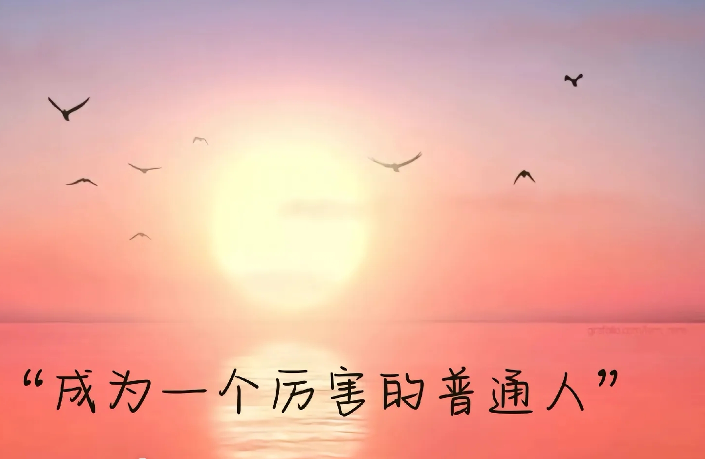 如何给出真诚、具体、令人舒服的赞美？