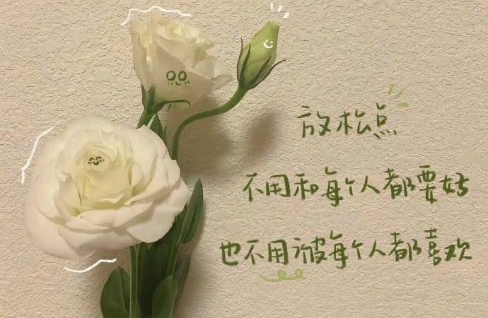 情绪火山爆发前：这几个急救按钮帮你紧急降温