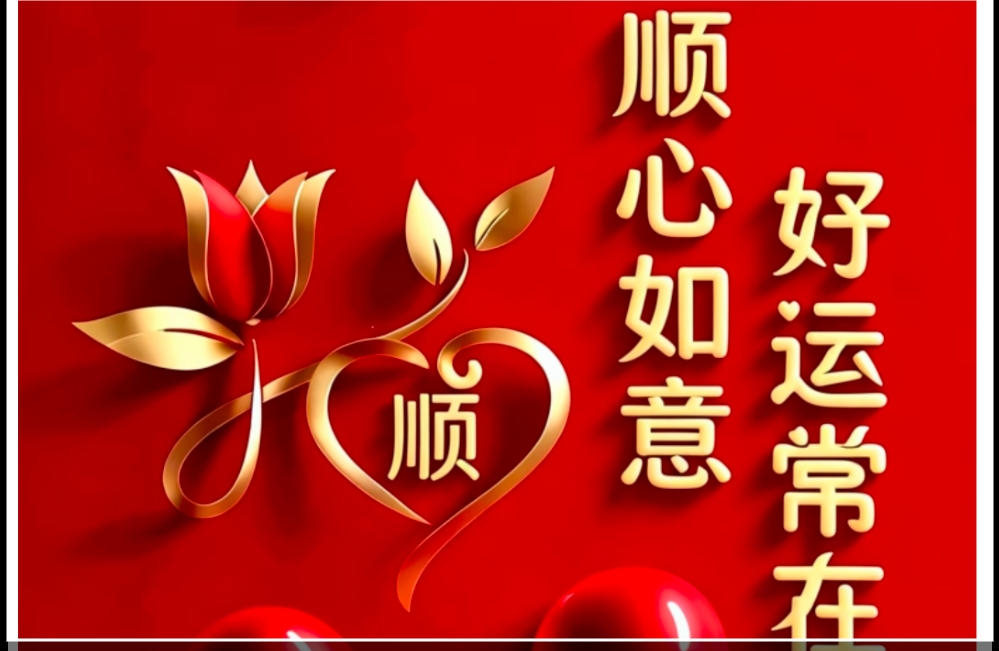 出门总反复检查煤气门锁？别以为只是谨慎，背后藏着3种真实心理