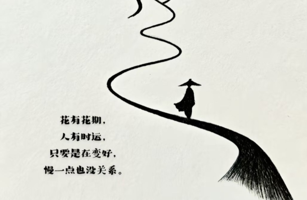 在工作中，如何处理好人际关系？