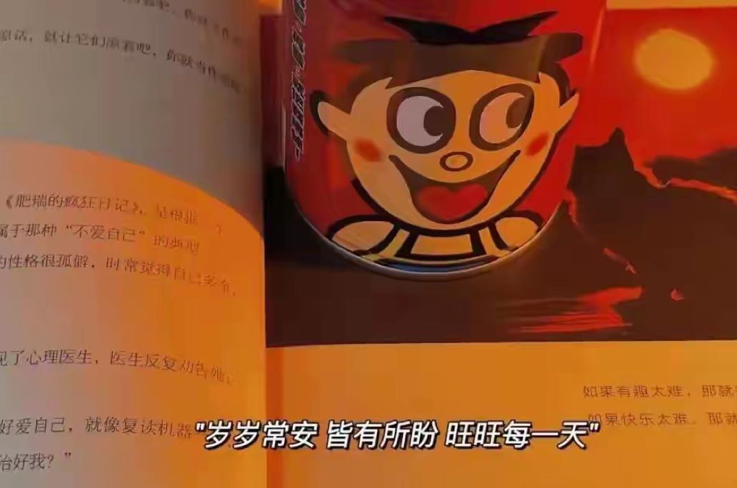 亲密关系中的10种经营策略，你会用哪种？