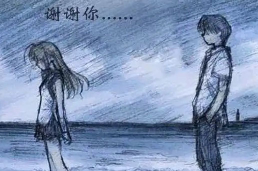 谈不好恋爱，不是因为遇不到对的人