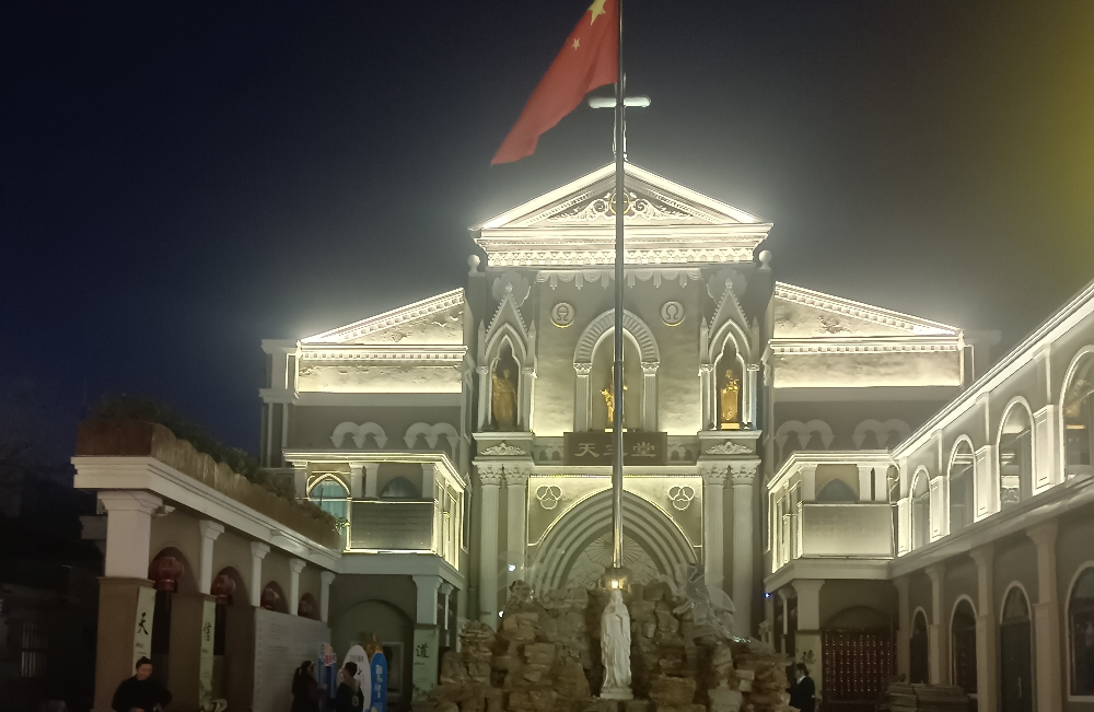 幸福靠什么支撑